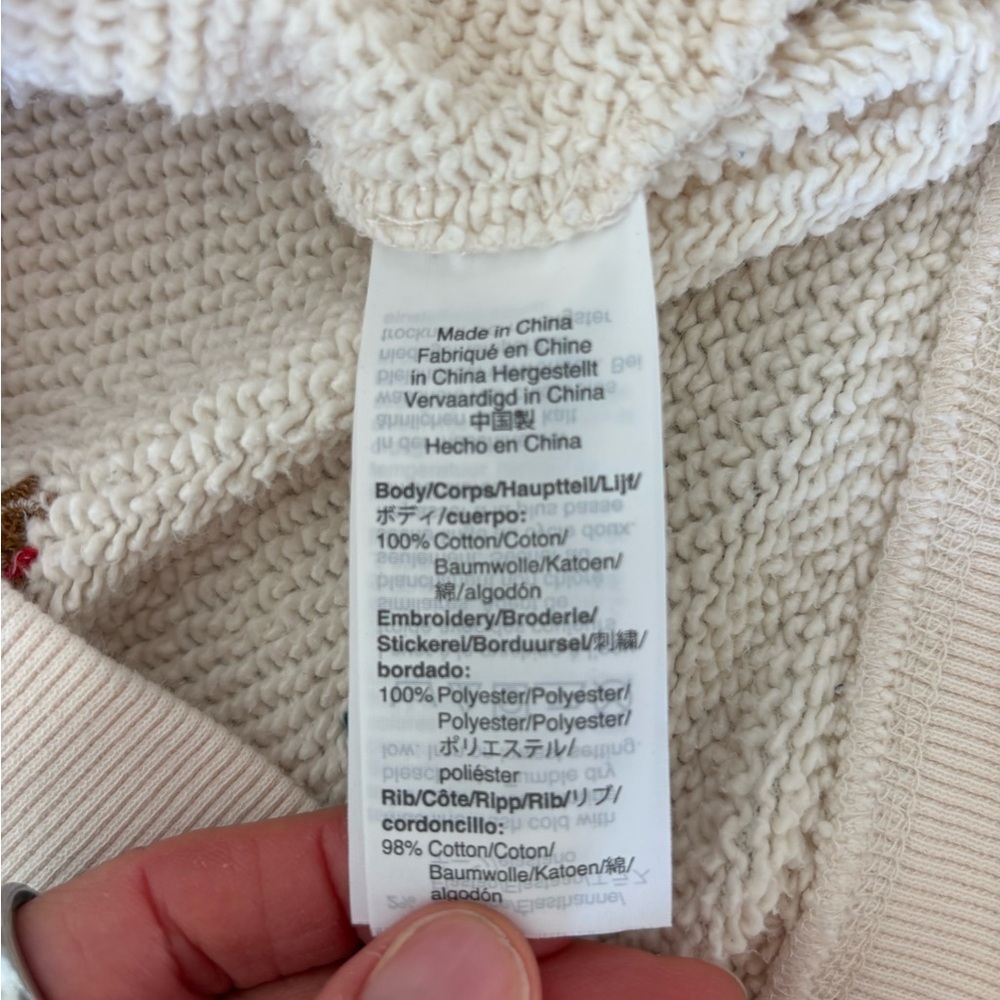 Madewell Embroidered Tropical Beach Vacation Motif Cream Sweatshirt Cotton XXS - Picture 8 of 10